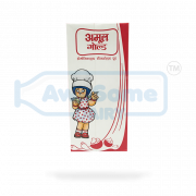 awesome-dairy-amul-gold-milk-1-liter-image-3