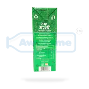 awesome-dairy-amul-masti-spiced-buttermilk-1-litre-image-2