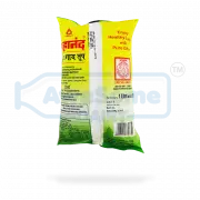 awesome-dairy-mahanand-pure-cow-ghee-1-liter-image-2