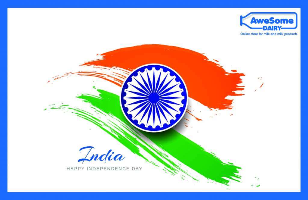 Awesome-Dairy-Gift-Card-Independence-Day